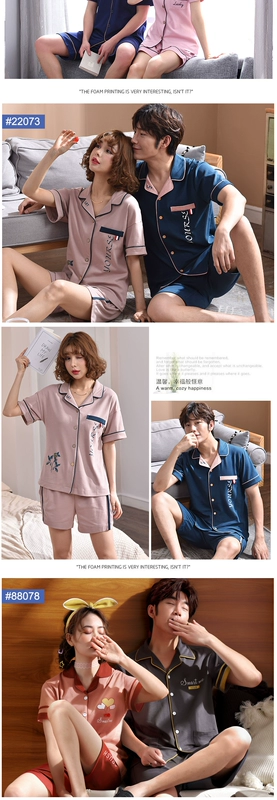 Đồ ngủ nam mùa hè Quần short nữ cotton ngắn tay ngắn Quần áo nam Hàn Quốc dịch vụ tại nhà lỏng lẻo Bộ đồ hai mảnh giản dị - Giống cái