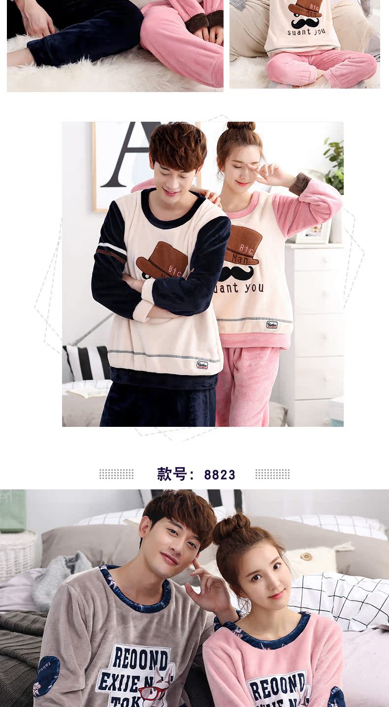 Pyjama mixte en Polyester Polyester  à manches longues - Ref 2988400 Image 22