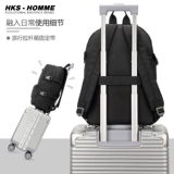HKS-HOMME Вместительная и большая сумка через плечо, дорожный ноутбук для путешествий, школьный рюкзак для школьников, подходит для студента, для средней школы