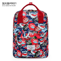 Coca -cola [Identity]