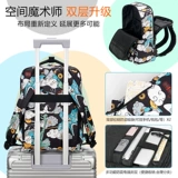 Вместительный и большой ранец, сумка через плечо, ноутбук для школьников, сумка для путешествий, рюкзак, для средней школы