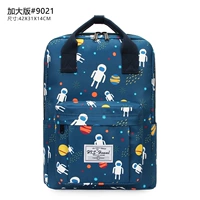 Astronisp/тибетский синий [увеличивающаяся версия]