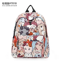 Happy Cat [Standard Edition]