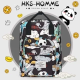 Вместительный и большой ранец, сумка через плечо, ноутбук для школьников, сумка для путешествий, рюкзак, для средней школы