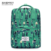 Urban Daren 【Версия Increame】