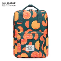 Оранжевый/темно -зеленый [увеличивающаяся версия]