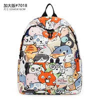 Кот -парк 【Increte Version】