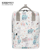 Кролик [Стандартное издание]