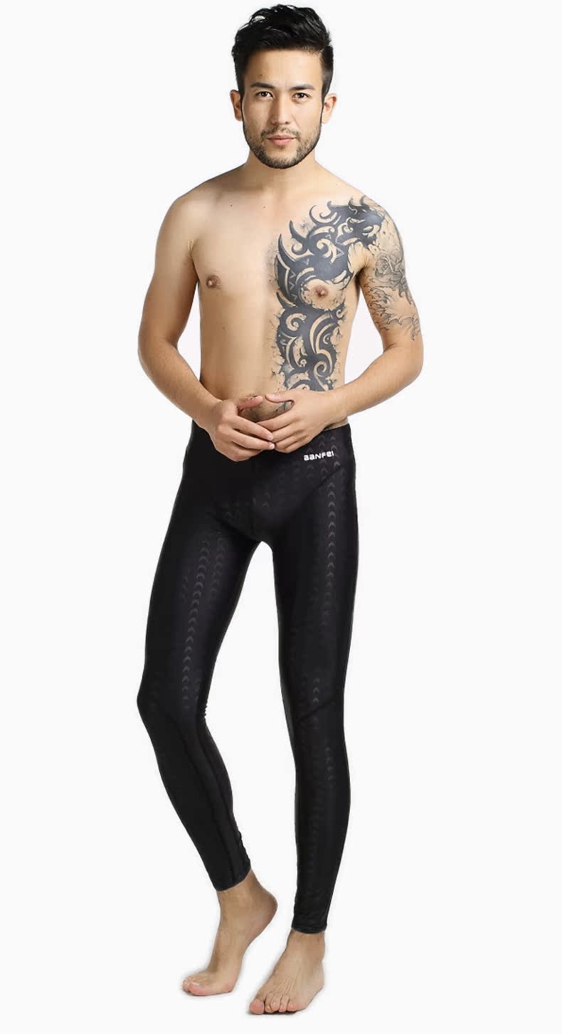 Maillot de bain homme - Ref 2503262 Image 17