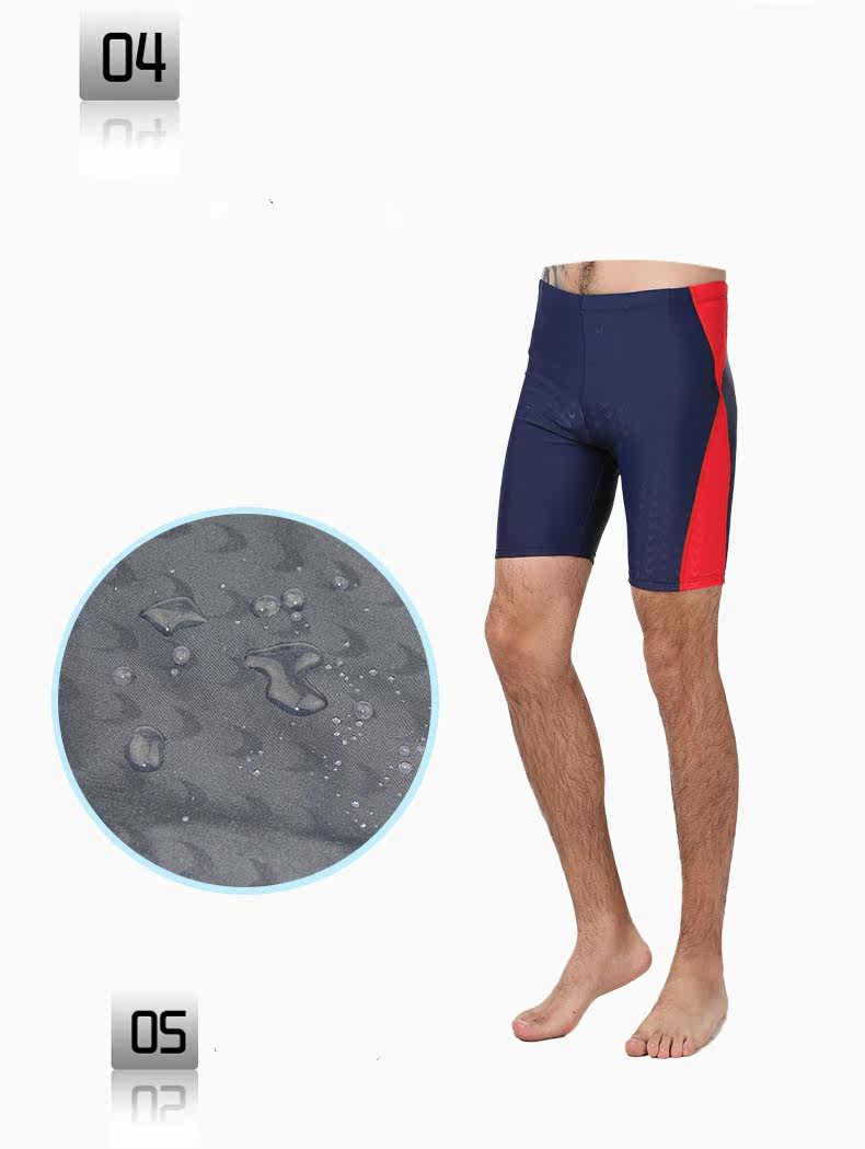 Maillot de bain homme - Ref 2511453 Image 16