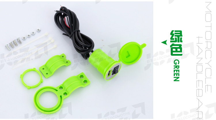 chargeur 2A - Ref 1293188 Image 17