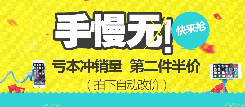 Support téléphone mobile - Ref 1367115 Image 6