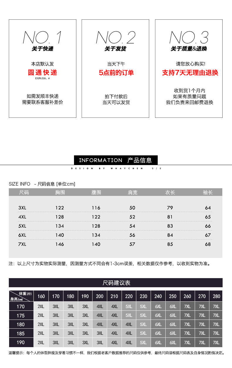 Blouson homme manches longues en Nylon - Ref 3116445 Image 11