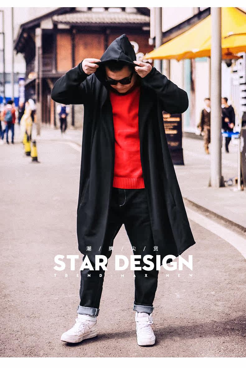 Blouson homme manches longues en Coton - Ref 3116918 Image 9