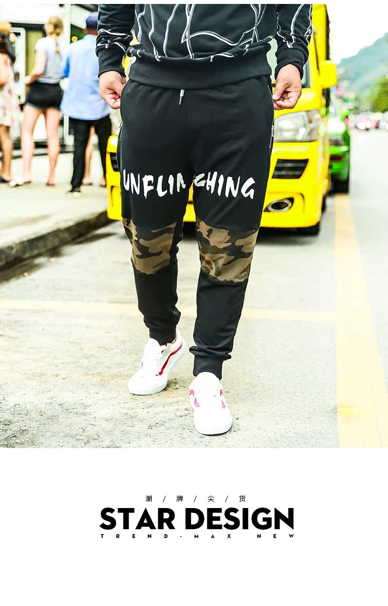 Weichen thủy triều thương hiệu kích thước lớn nam mùa hè quần âu người béo cộng với phân bón tăng lỏng khâu ngụy trang chân quần quần âu nam đẹp