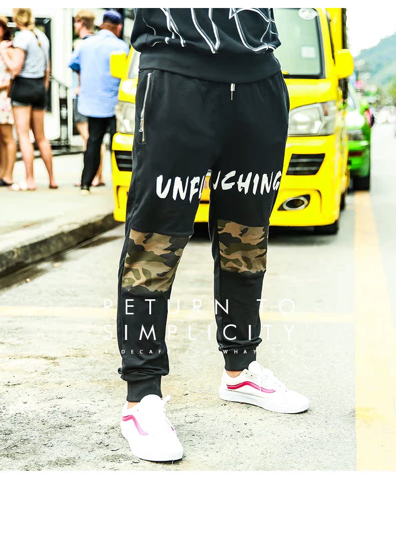 Weichen thủy triều thương hiệu kích thước lớn nam mùa hè quần âu người béo cộng với phân bón tăng lỏng khâu ngụy trang chân quần quần âu nam đẹp