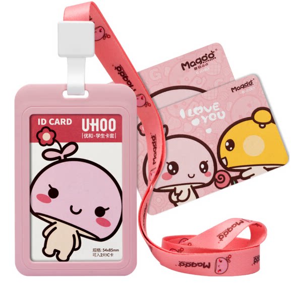 Bus cutting sleeve with hanging rope chest card work card traffic subway social security door social security door lockup South Korea Xiaoqing New minimalist creative cutting card student campus meal card transparent hanging neck document cutting sleeve