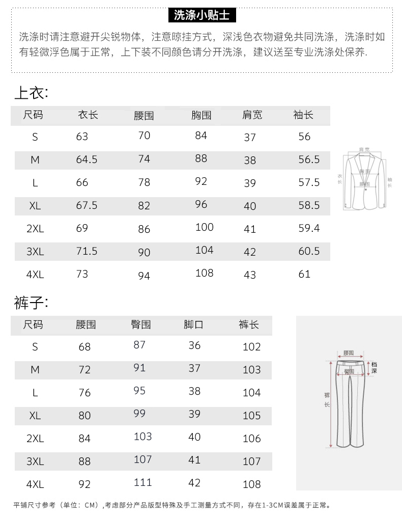 Veste pour femme en Polyester - Ref 3221338 Image 11