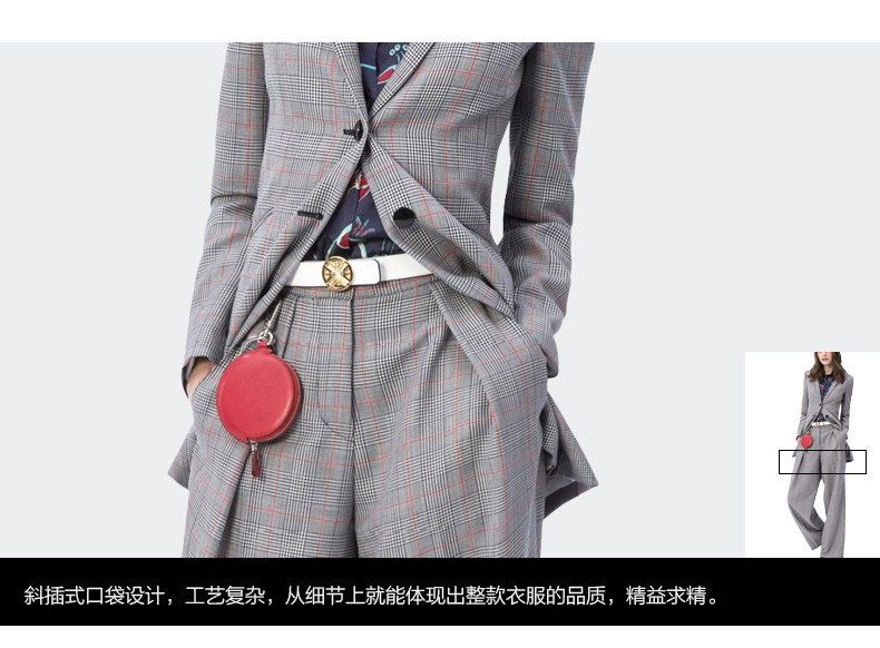 Veste pour femme en Polyester - Ref 3221019 Image 21