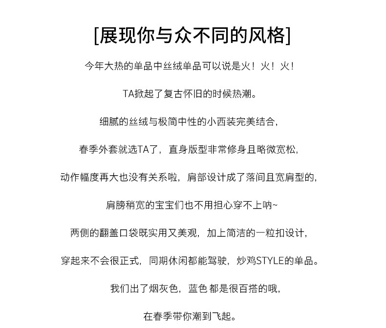 Veste pour femme en Polyester - Ref 3217851 Image 9