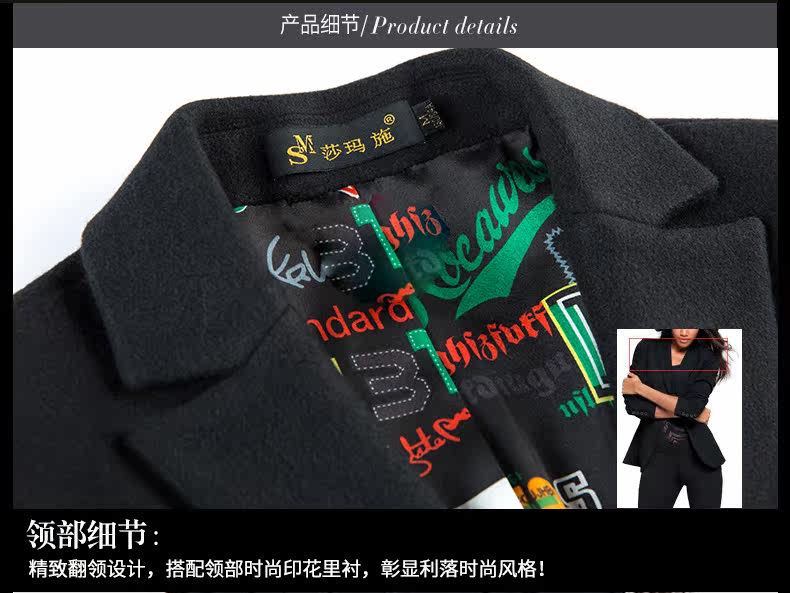 Veste pour femme - Ref 3218653 Image 23