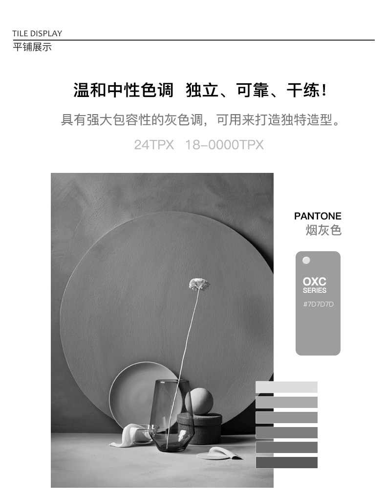 Veste pour femme en Polyester - Ref 3217851 Image 26