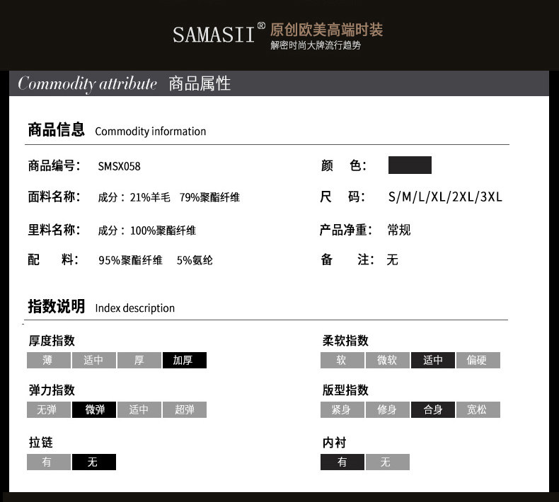 Veste pour femme - Ref 3218653 Image 9