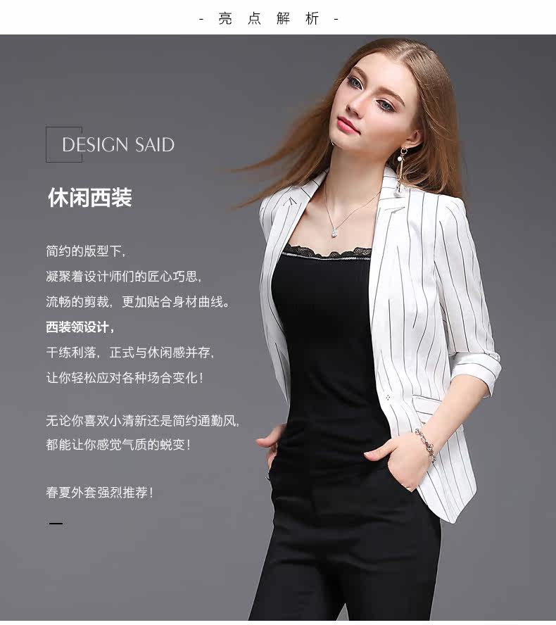 Veste pour femme - Ref 3218478 Image 9