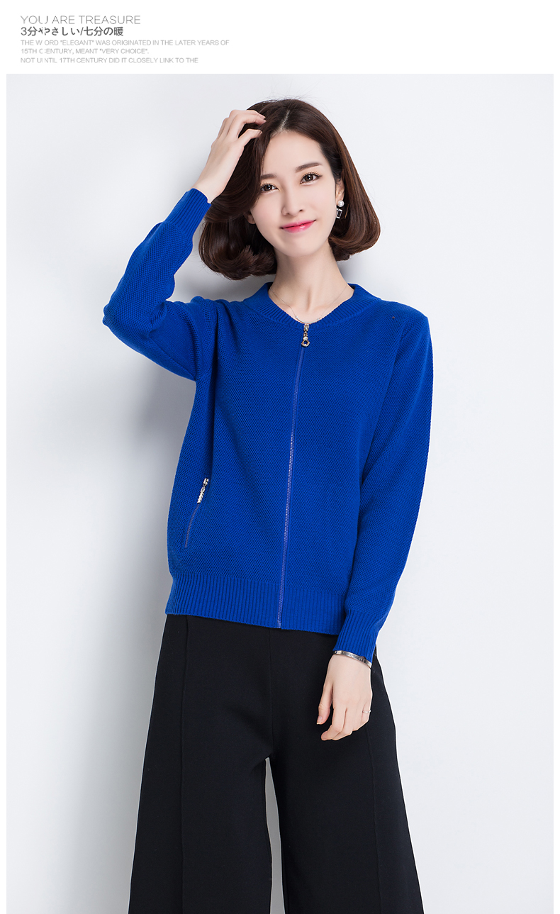 Cardigan - Ref 3229026 Image 37