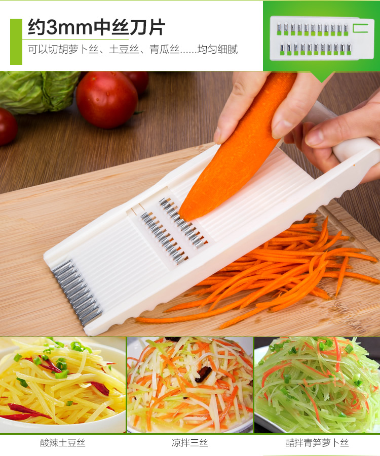Hộ gia đình vắt bếp đa chức năng băm nhỏ nhân tạo cắt nhỏ củ cải cắt lát khoai tây băm vụn chảo thép carbon