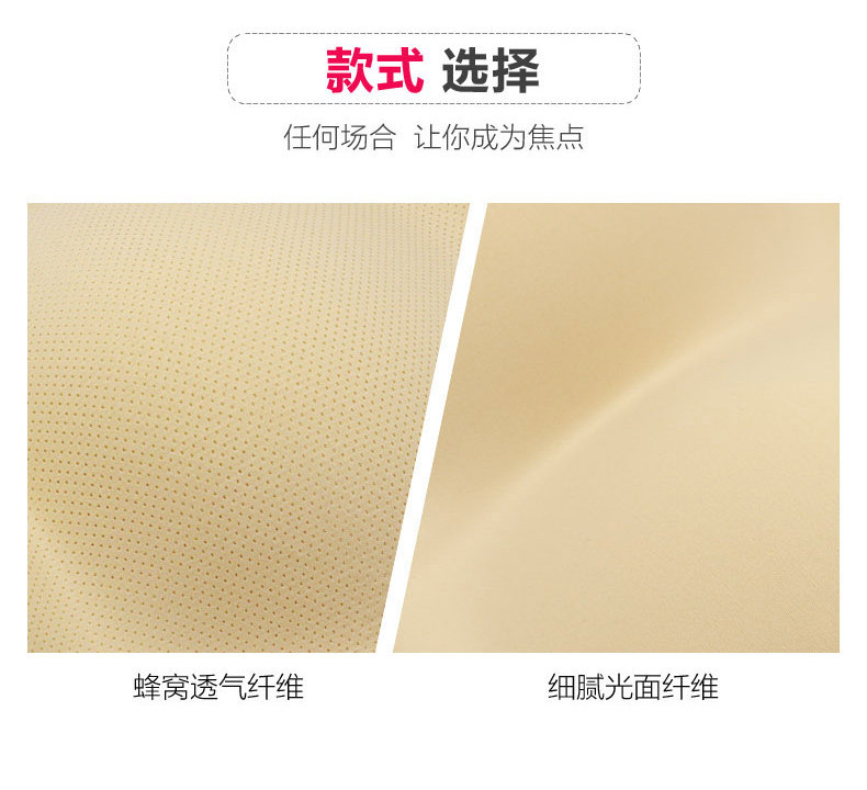 Slip jeunesse - Ref 641339 Image 19