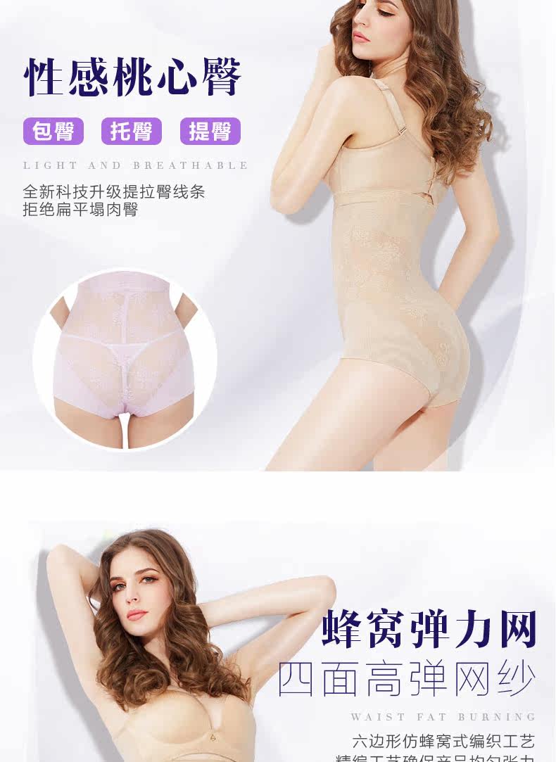 Body simple - Ref 667316 Image 14