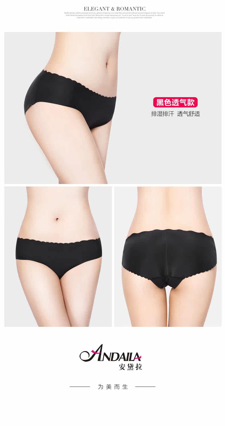 Slip jeunesse - Ref 641339 Image 22