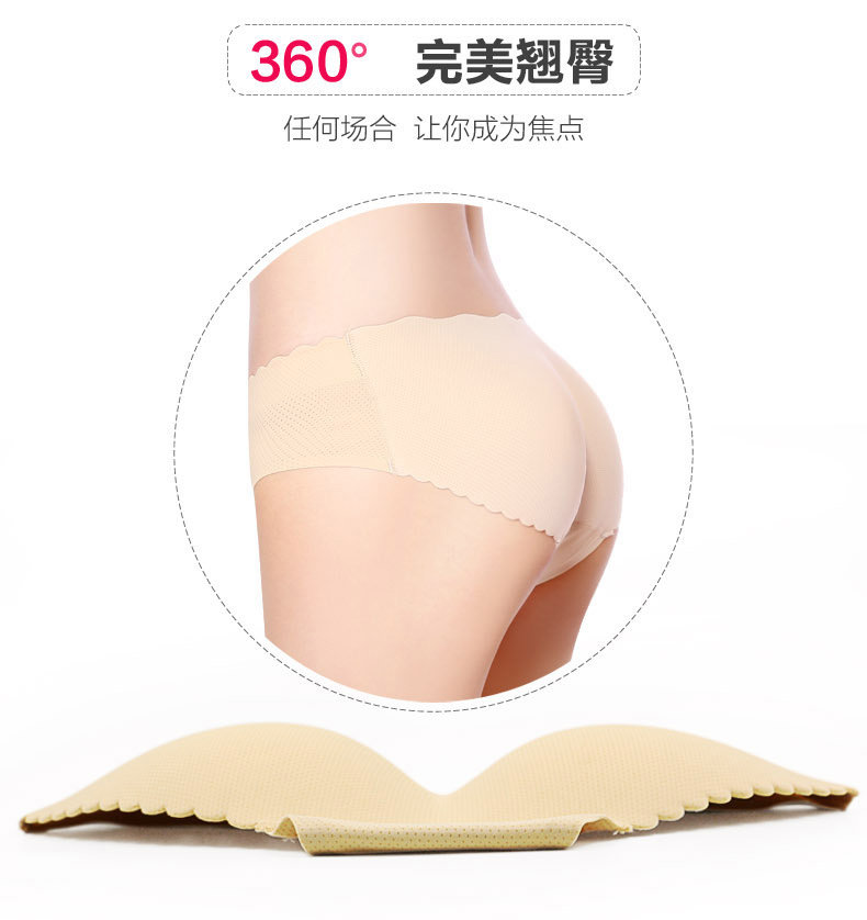 Slip jeunesse - Ref 641339 Image 14