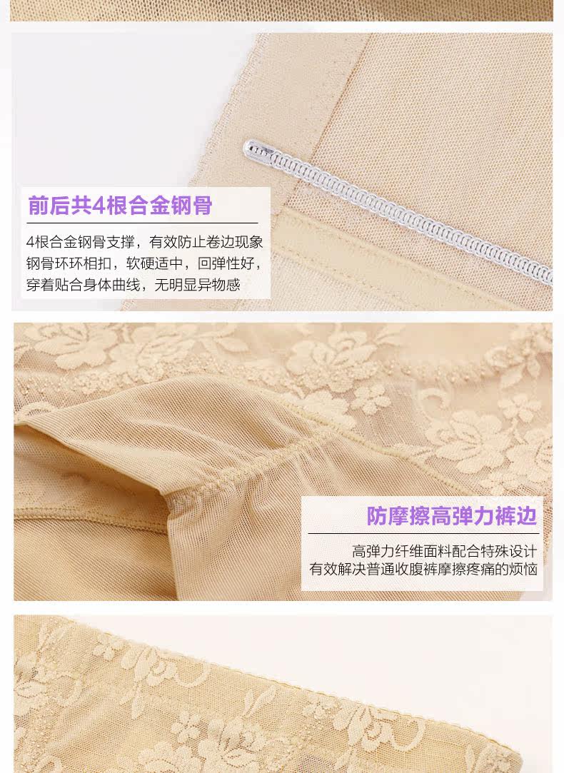 Body simple - Ref 667316 Image 18