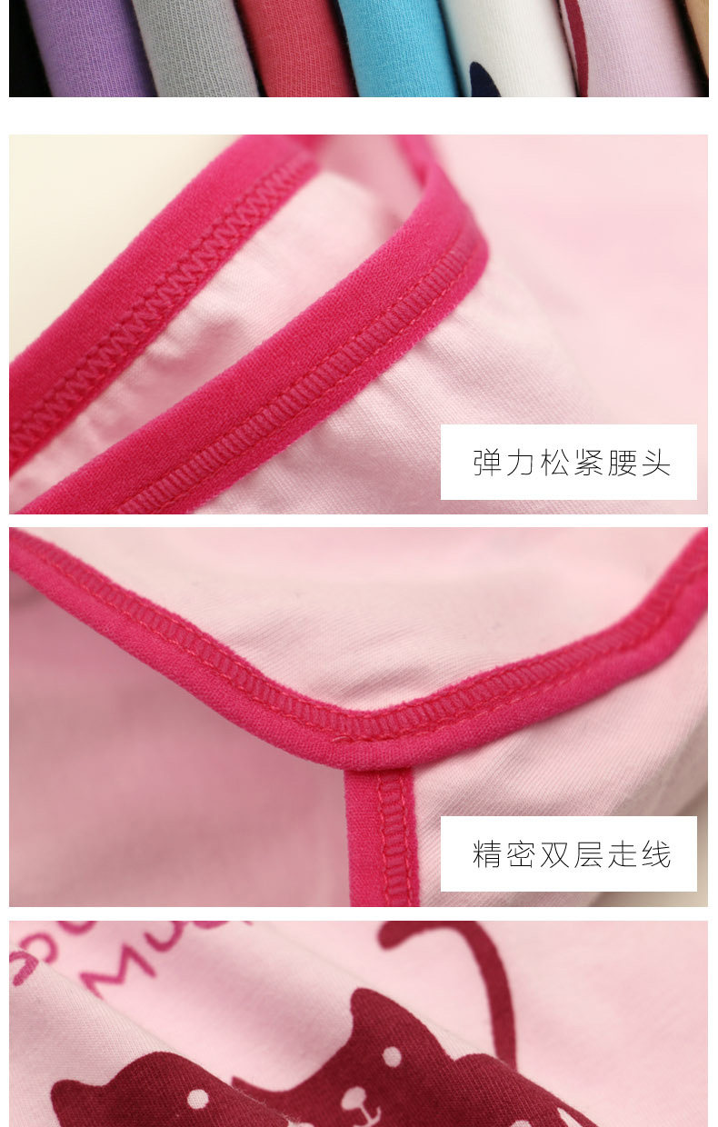 Slip jeunesse en coton - Ref 641613 Image 11