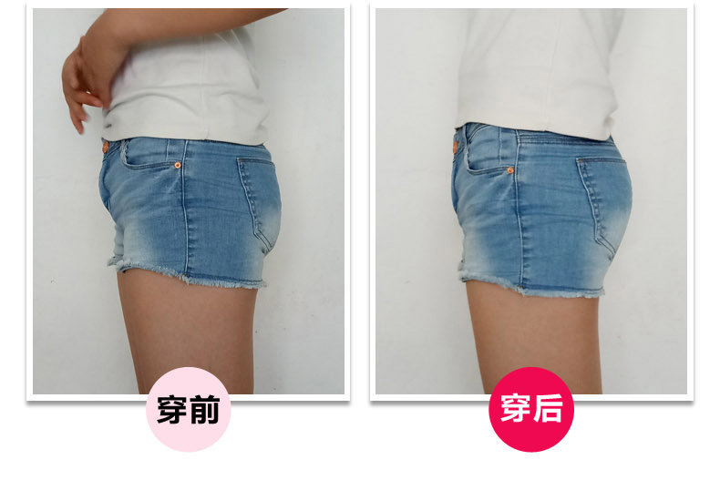 Slip jeunesse - Ref 641339 Image 11