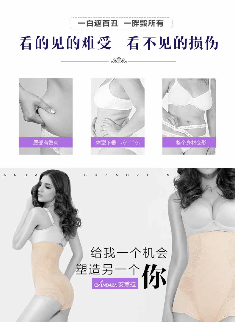 Body simple - Ref 667316 Image 9