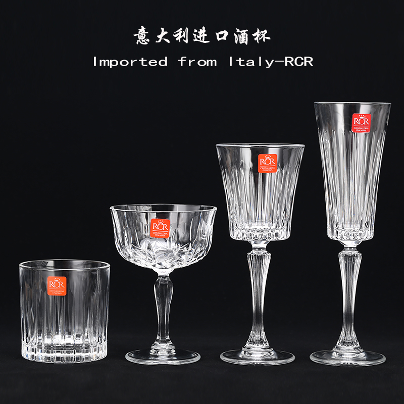 Gold Wine With Italy Imports Unleaded RCR Crystal Vertical Striped Cups Glass Corlin Cup Ice Hockey Cup Cocktail