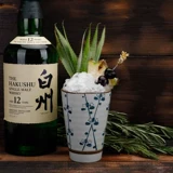 Керамический коктейльный ретро бокал, ностальгия, 235 мл