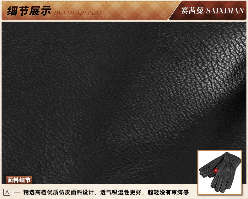 Gants pour homme - Ref 2782547 Image 36