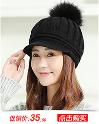 Chapeau pour femme en Acrylique - Ref 3234411 Image 10