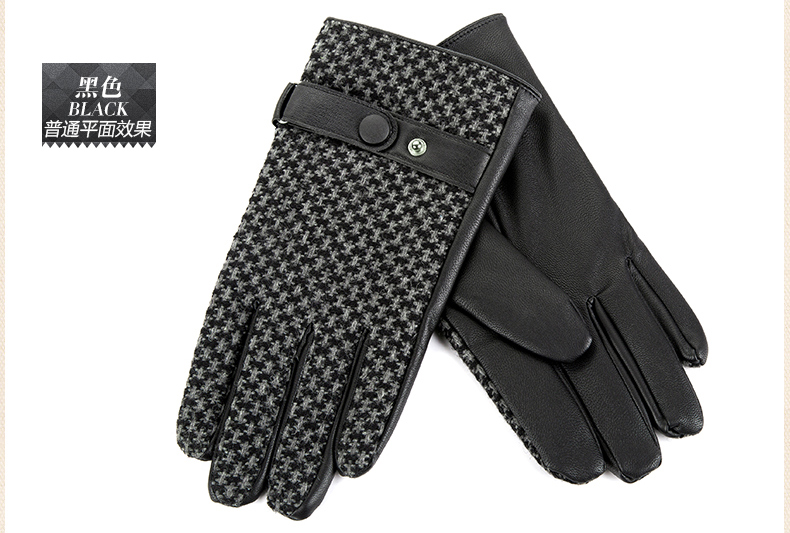 Gants pour homme - Ref 2782551 Image 38