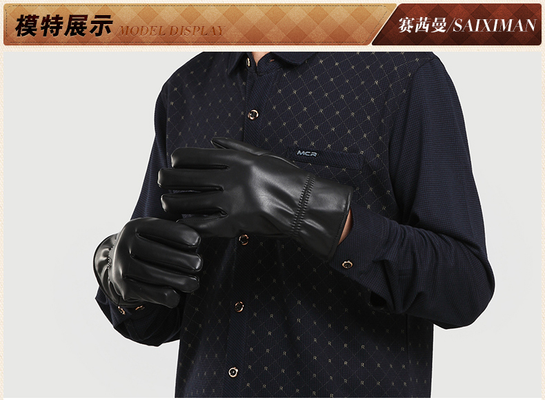 Gants pour homme - Ref 2782547 Image 28