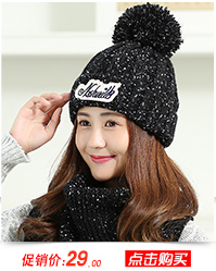 Chapeau pour femme en Acrylique - Ref 3234411 Image 15