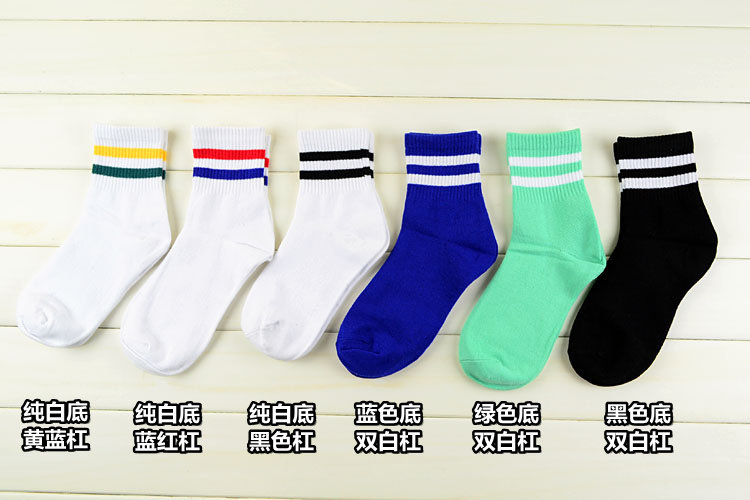 Chaussettes - collants 12345BUY mouvement - Ref 755141 Image 8