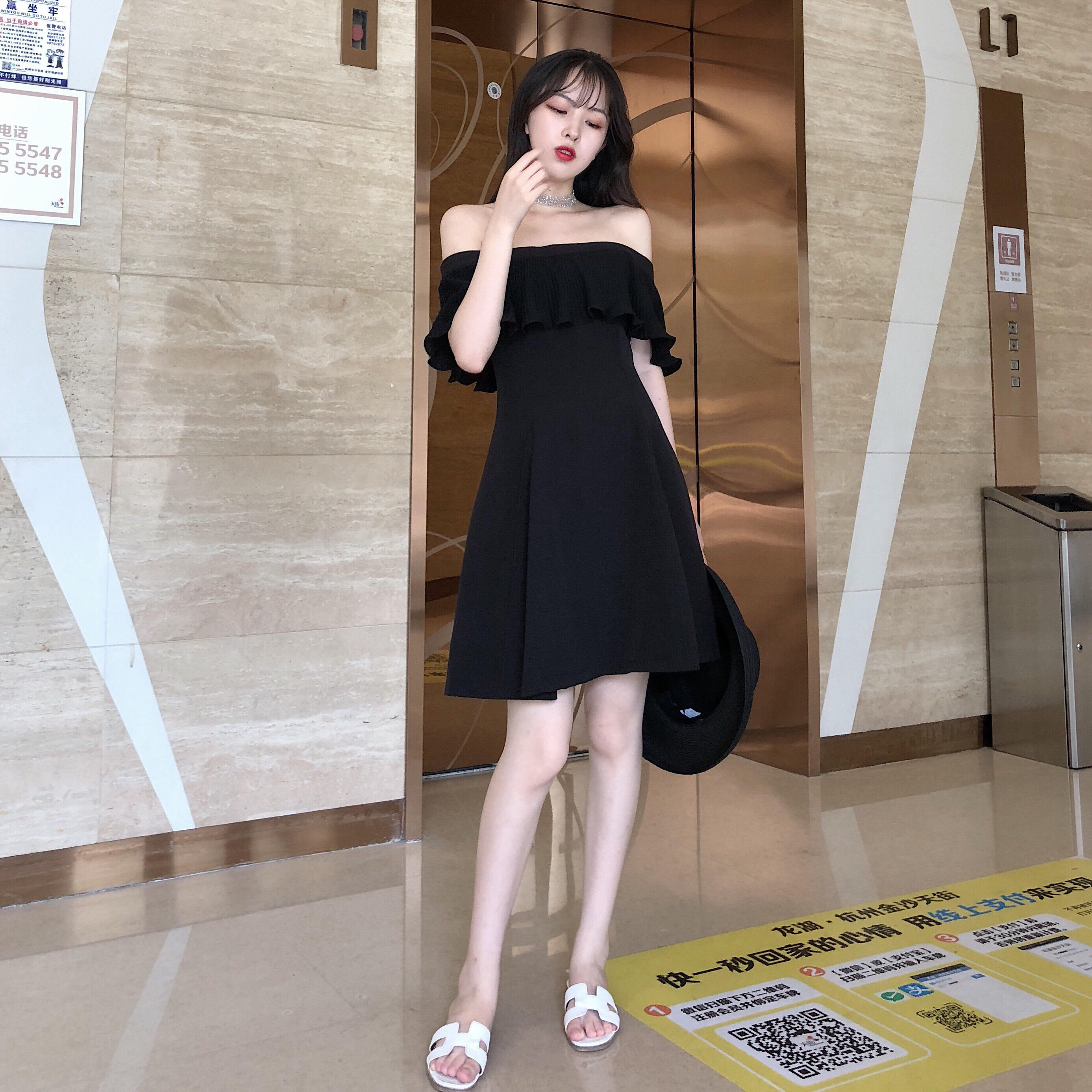 Gió lạnh mùa hè mới ống top váy nữ phiên bản Hàn Quốc khí chất từ ​​cổ áo lệch vai xù eo thon 	váy siết eo