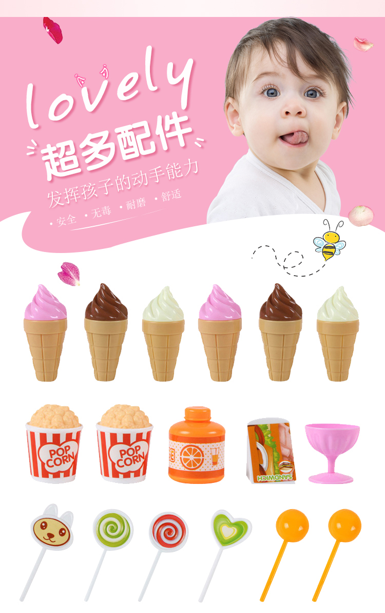 Đặc biệt hàng ngày trẻ em chơi nhà bếp bánh kem kem trái cây cắt nhạc xe đồ chơi đồ chơi cho bé trai