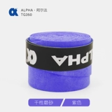 Новый подлинный альфа -альфа -теннис/бадминтон Ракетка Ракетка для рук всасывание пота -Absorbent Mosted Dry Tg350