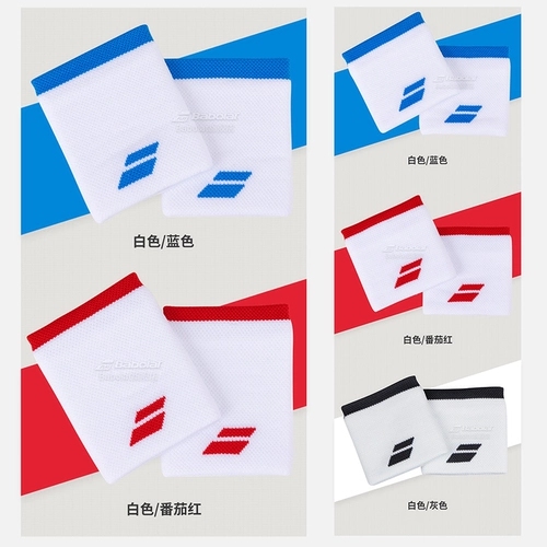 Теннисные баскетбольные тонкие напульсники для бадминтона, впитывают пот и запах